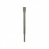 Bosch SDS-Plus Flat Chisel 20mm X 250mm Standard 2 608 690 144