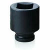 36mm Female Square Impact Socket 1/2" Drive -Home-Tools Shop Sale thumbnail QGfnBvl2hQZmIHzUbgMsHYyHKGHlTbWULPcFJbNi