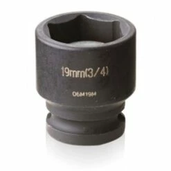 13mm 1/2" Drive Magnetic Impact Socket